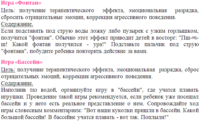 20943shkuivyaldyazhf