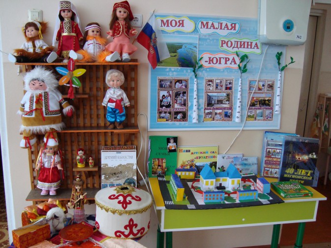 detsad-298626-1448876036