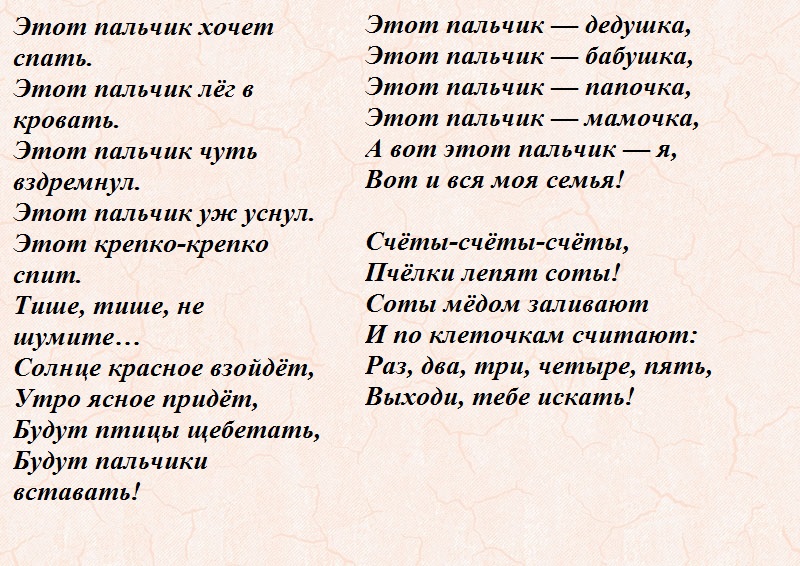 detsad1