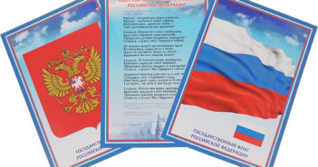 e3017bb519cf0761b471447c01675628