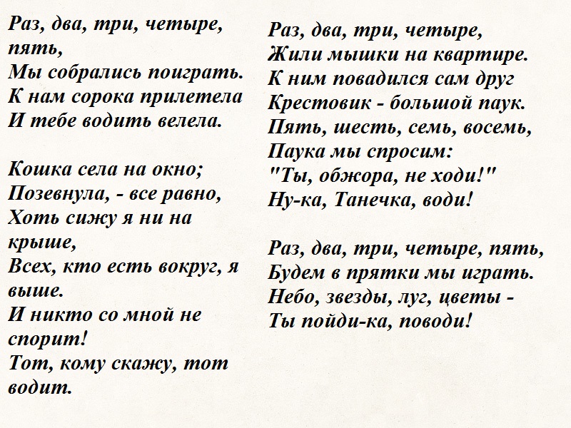 vodyashh1