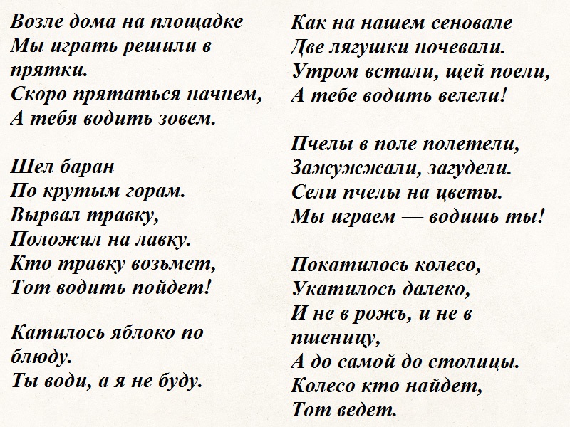 vodyashh2