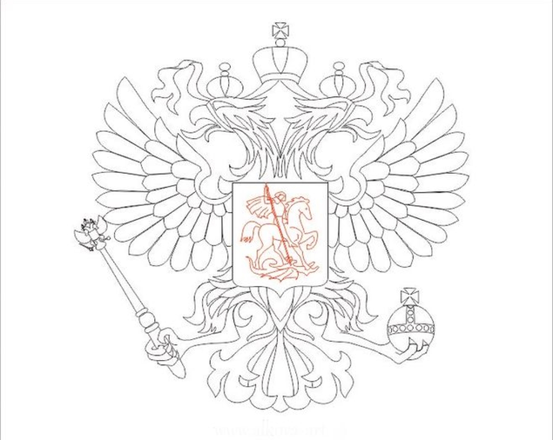 Герб России рисунок для детей