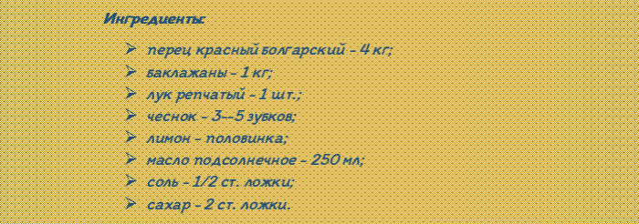 screenshot_10