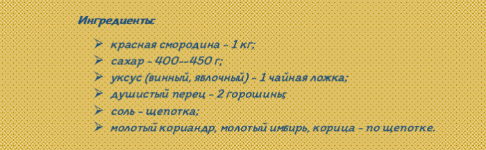 screenshot_11