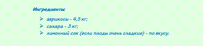 screenshot_7