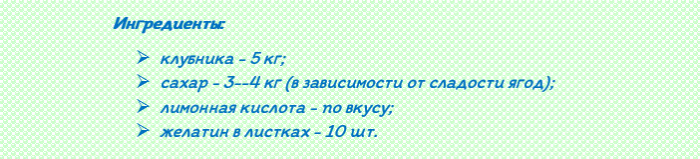 screenshot_8