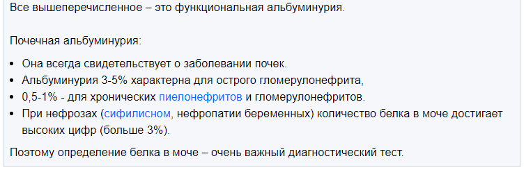 11aproldzhye