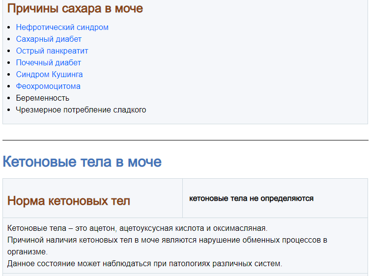 13paovldizhye