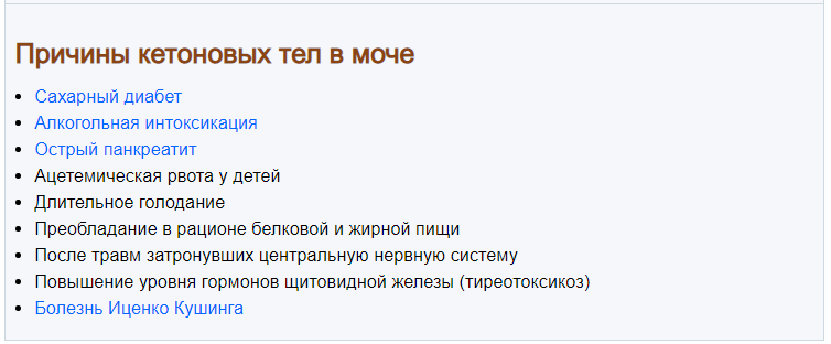 14yuproldsh