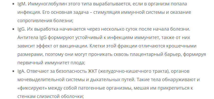 1fivaproldzhye