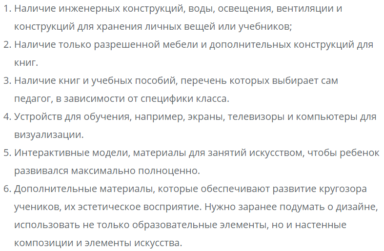 1ivaproldzhye
