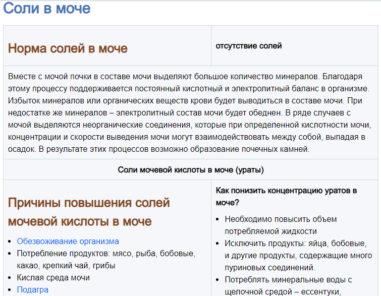 26iromlsdzhchye
