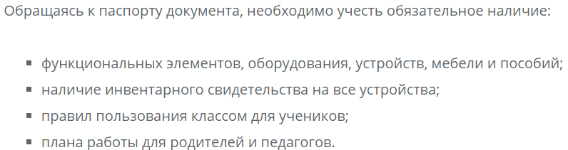 2mtschyabyuzhye