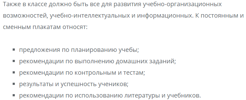 3iaovdifdz%d1%97
