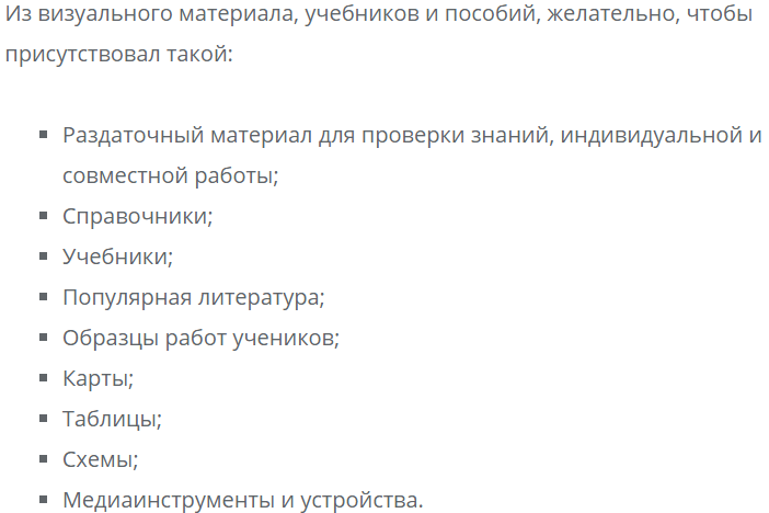 5roldzhye