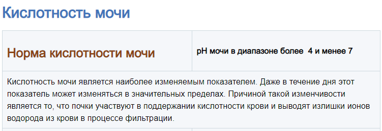 8smitbyu