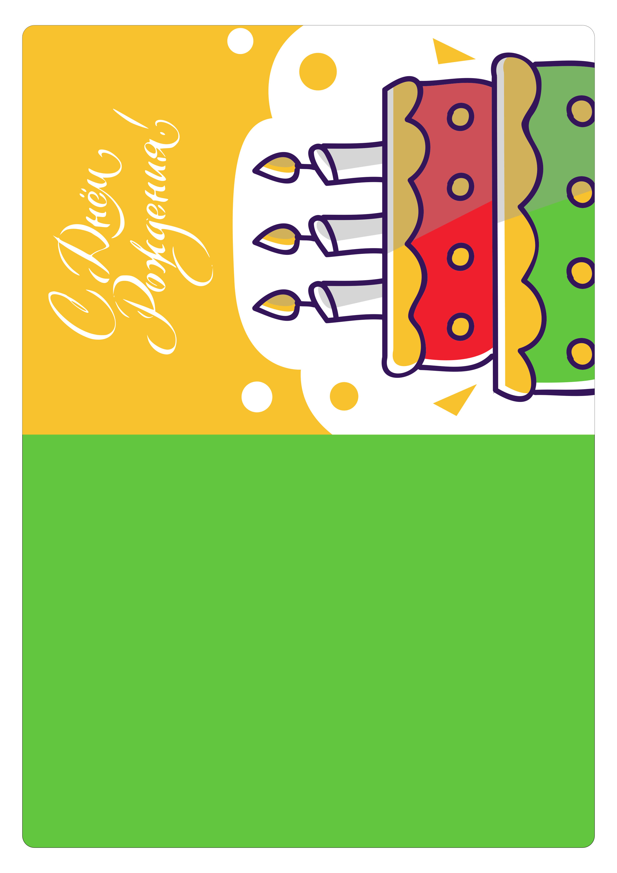 otkrytka-s-dnem-rogdeniya-07