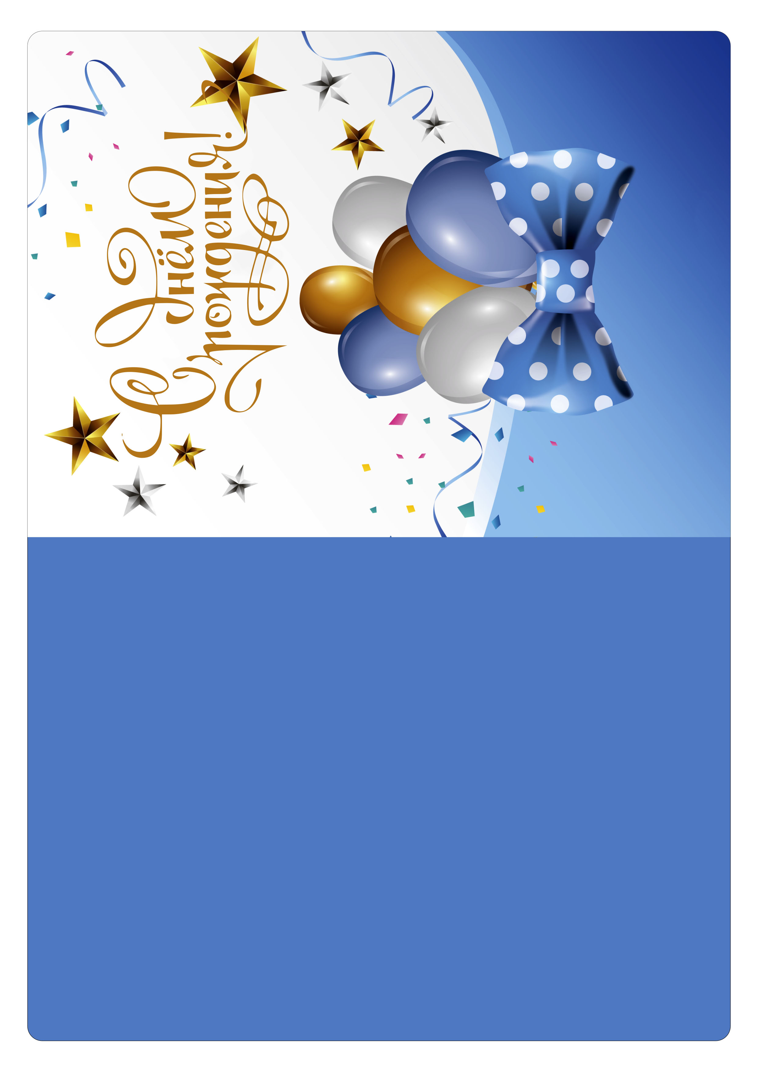 otkrytka-s-dnem-rogdeniya-13