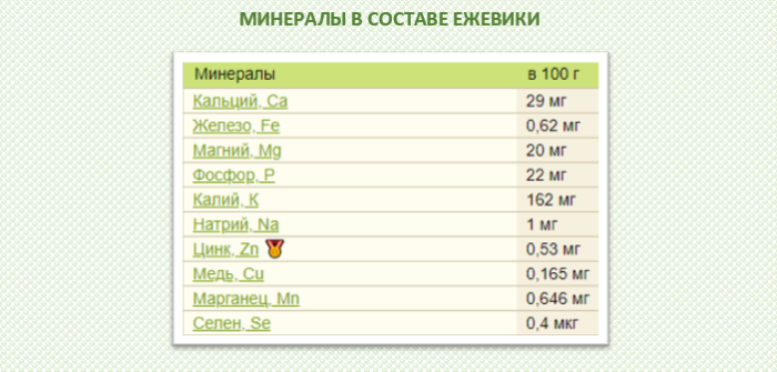screenshot_11
