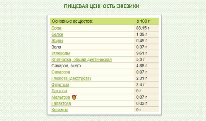 screenshot_12