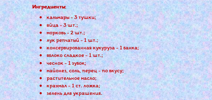 screenshot_4