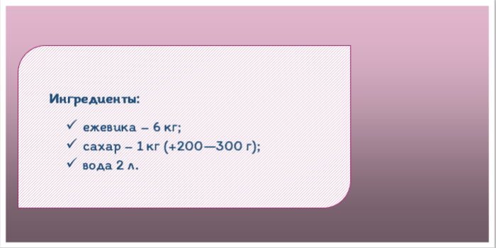 screenshot_4