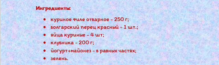 screenshot_8