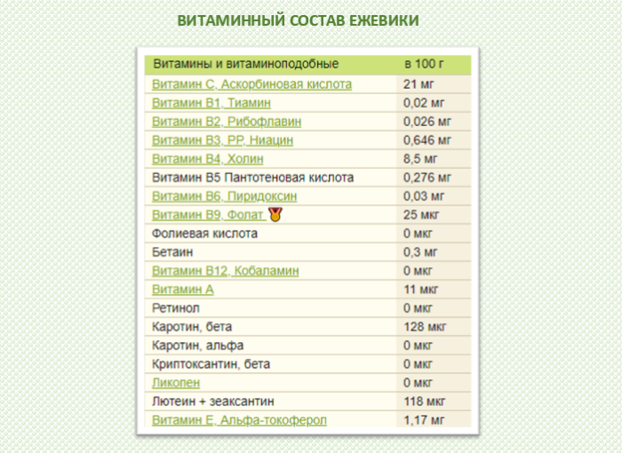 screenshot_9