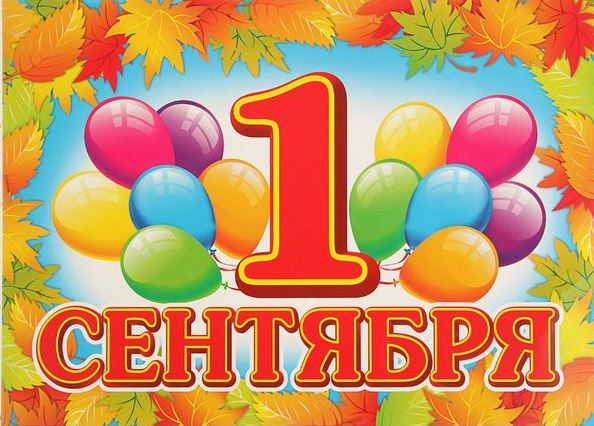 1fa596928faed801b02d43fb12c788f0