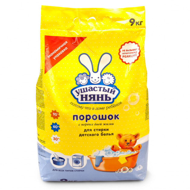 216445513_images_18367831783