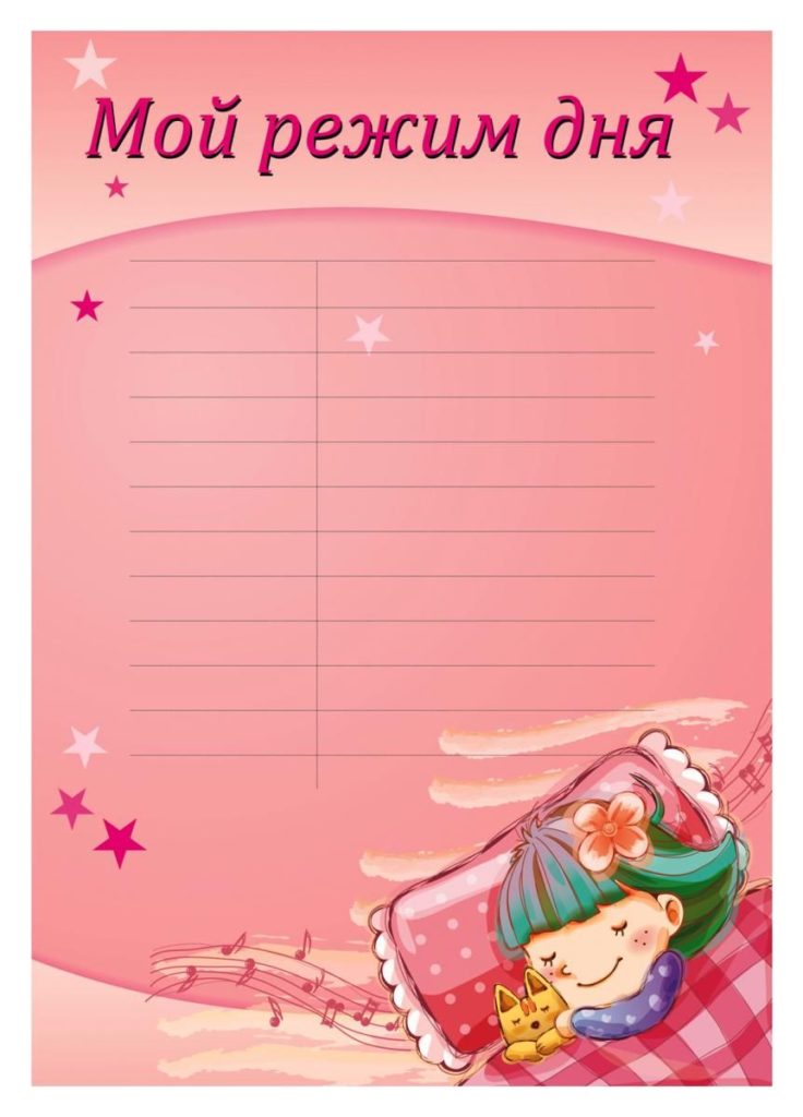 4ca5026b0d6f105532950f17b3dcfb6d