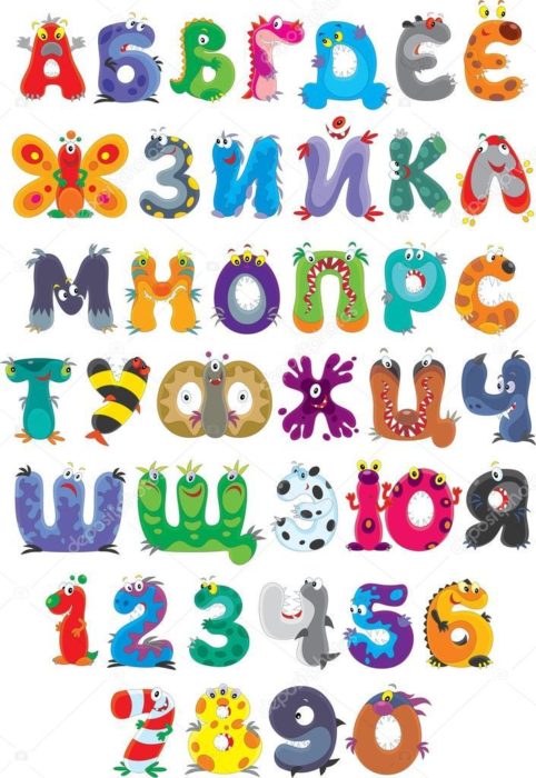 krasivie-russkie-bukvi-detskie-multyashnie-dlya-oformleniya