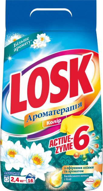 losk_9000101414714_images_12359603678