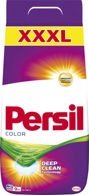 persil_color_9000100143219_images_18097293211