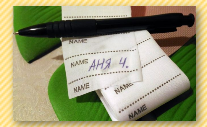 screenshot_4