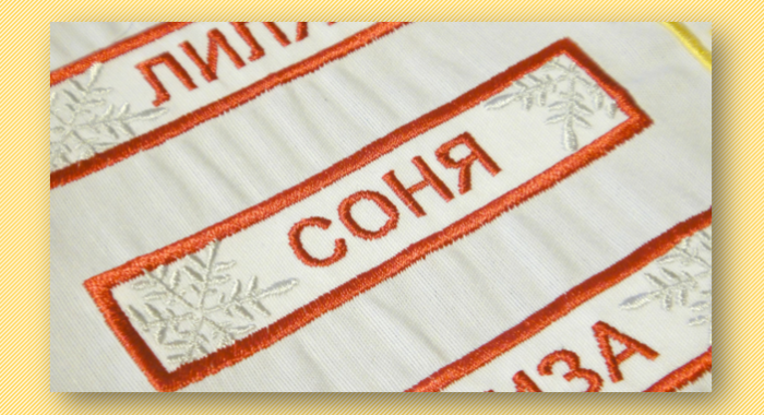 screenshot_7