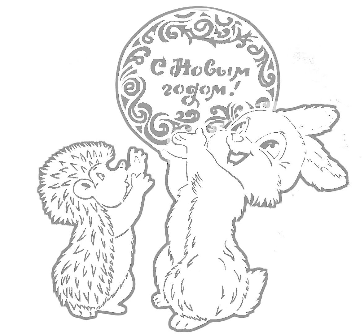 1novogodnie_vytynanki_2021_26