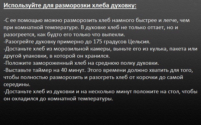 23456789yudlbortpiamvsich