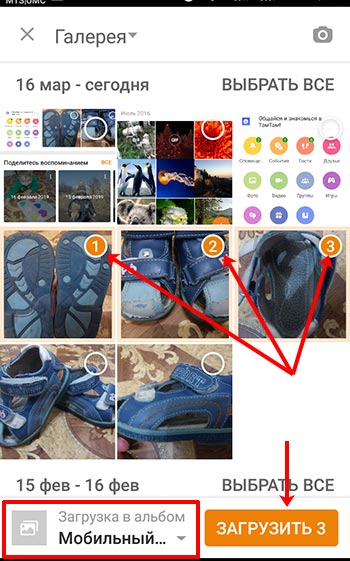 44ye-zhyudblotripmasv