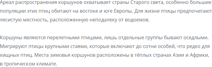 83462960547237232111