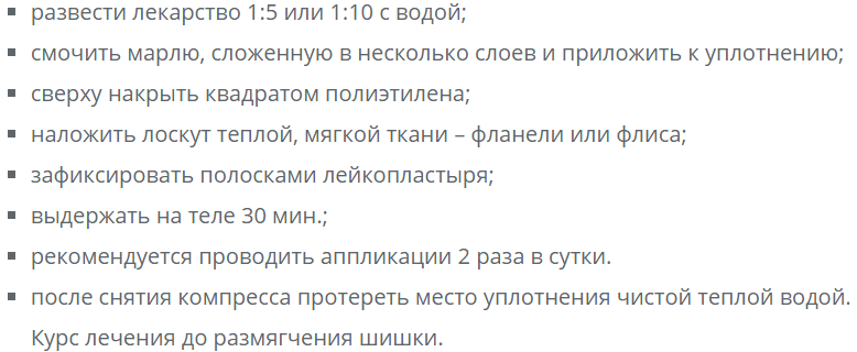 890yubtimschya