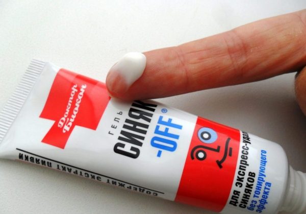 gel-sinyak-off-600x419