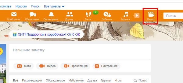 hzzhshhdshlgornepkavyfya