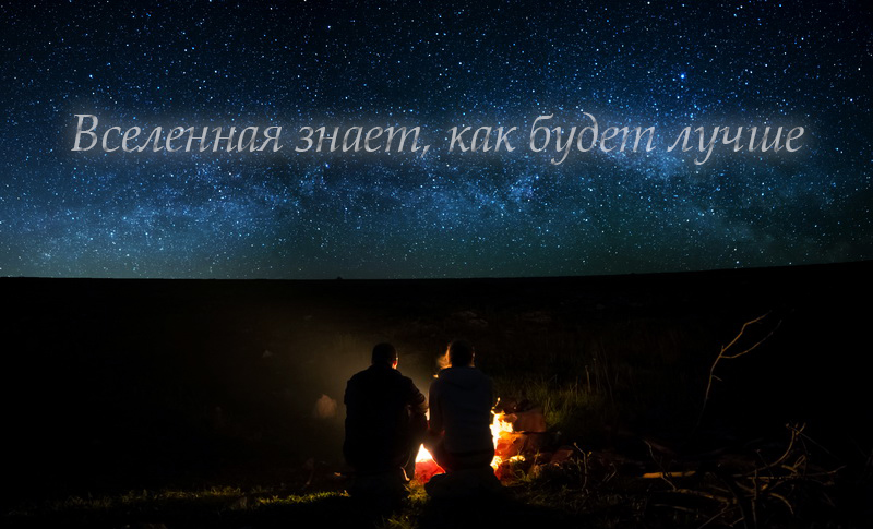 statusyi-pro-zhizn-2019-2020