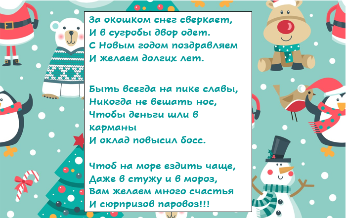 tsvrkryc4322ryrkyr5k6774