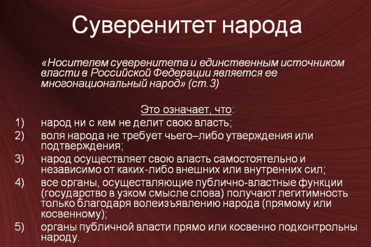 yehzzhshhdshlgonrpekauvcijf