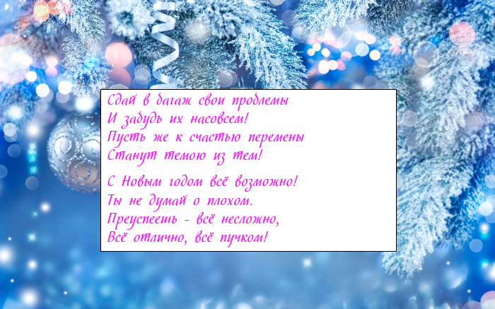 42294lpval