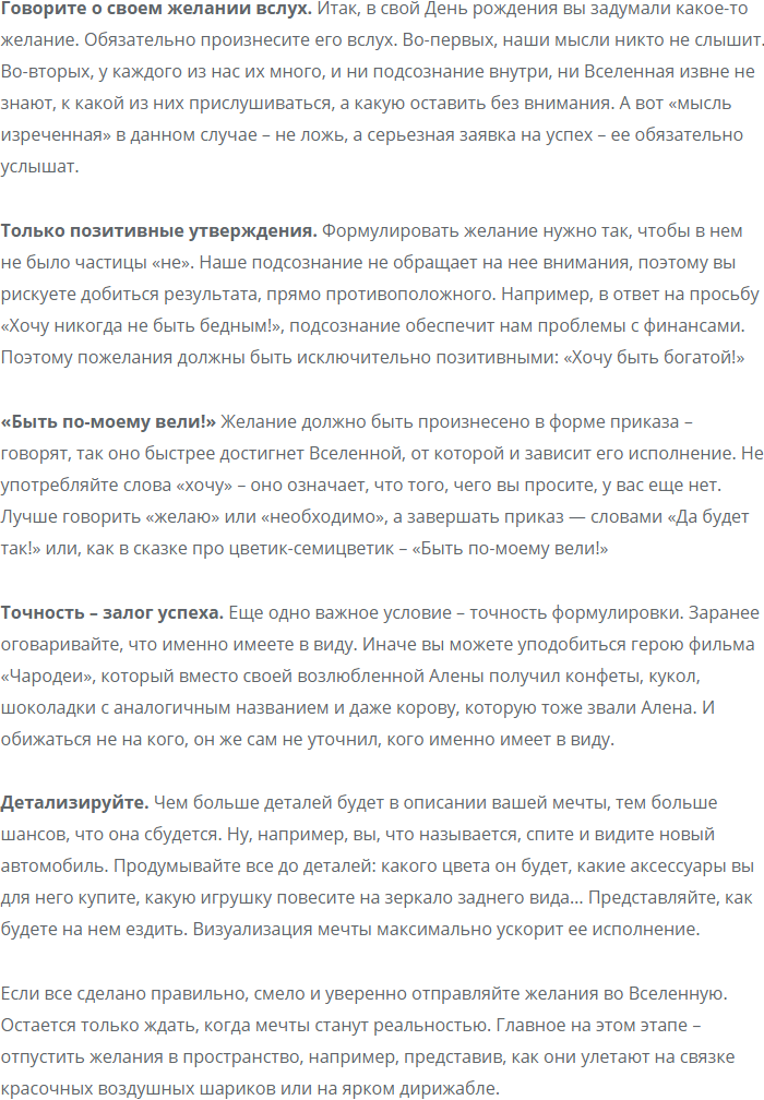 avvpvpv4632282pru437