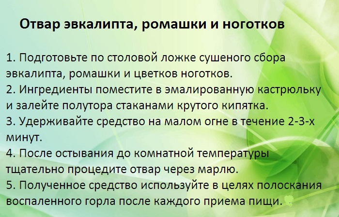 Как убрать першение в горле. Першение в горле чем лечить. Сухой кашель и першение в горле без температуры. Першение в горле и сухой кашель причины. Сухой кашель глотке першение.